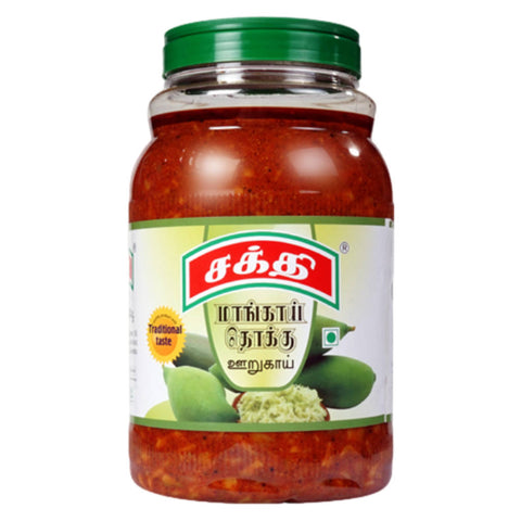 Sakthi Mango Thokku Pickle 5 kg 