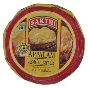 Sakthi Appalam 300 g 