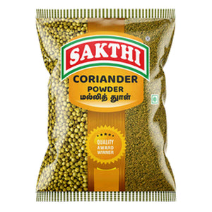 Sakthi Corainder Powder 20 g (Pack Of 10) 