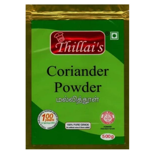 Thillai’s Nattu Malli Coriander Powder 500g 