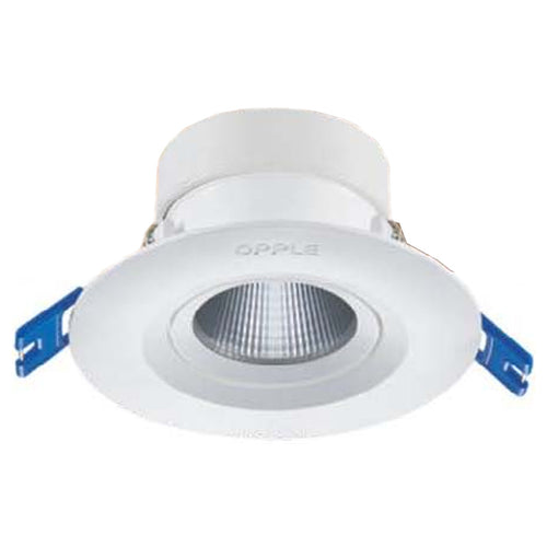 Opple US LED Spotlight US-R70-8W-3000K-WH-GP 