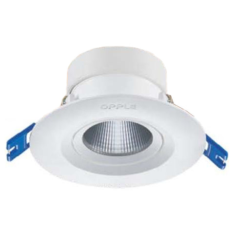 Opple US LED Spotlight US-R70-8W-3000K-WH-GP 