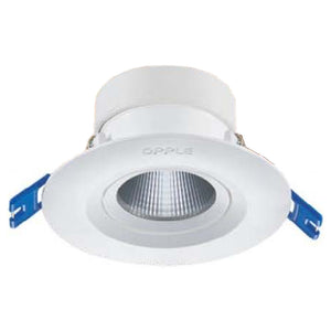 Opple US LED Spotlight US-R70-8W-4000K-WH-GP 