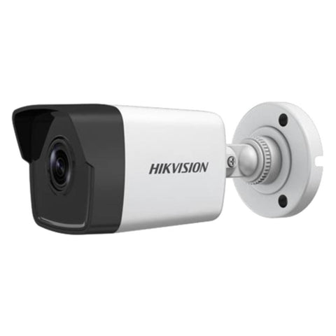 Hikvision IR Network Bullet Camera 4.0MP DS-2CD124W-I 