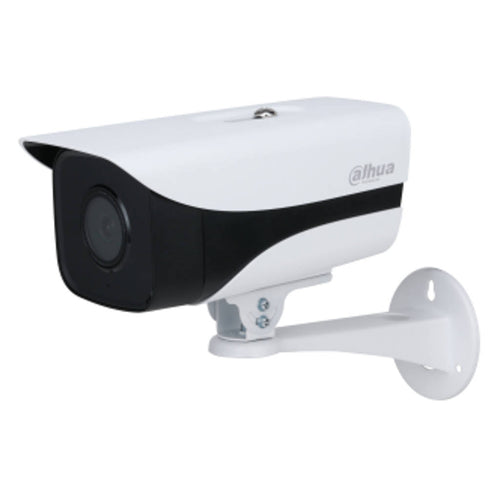 Dahua Lite IR Fixed Focal Bullet Network Camera 2MP DH-IPC-HFW2231M-AS-I2-B-S2 