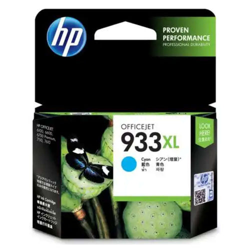 HP 933XL High Yield Cyan Original Ink Cartridge 