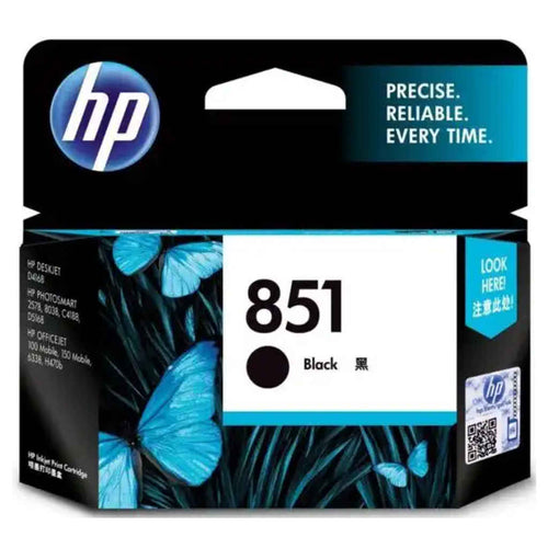 HP 851 Black Original Ink Cartridge 