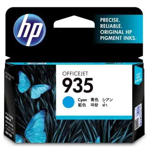 HP 935 Cyan Original Ink Cartridge 