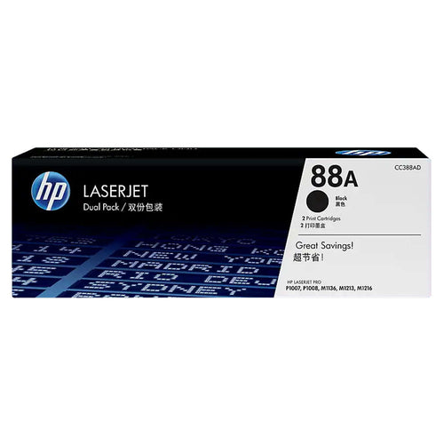 HP 88AD Twin-Pack Black Original LaserJet Toner Cartridges 