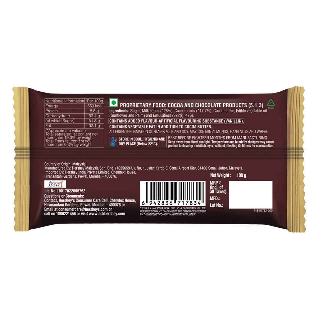 Hersheys Creamy Milk Bar Chocolate 100g