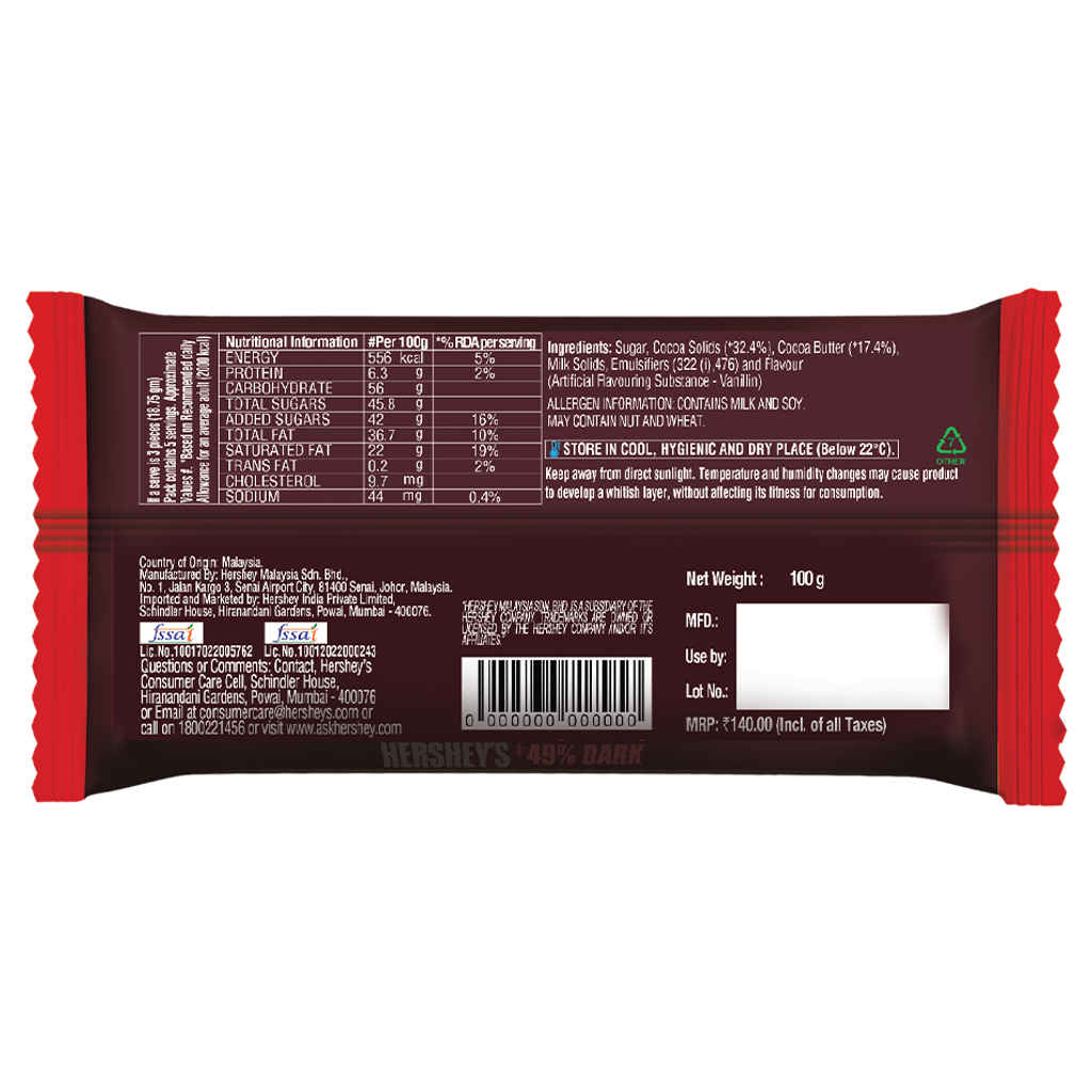 Hersheys Dark Bar Chocolate 100g